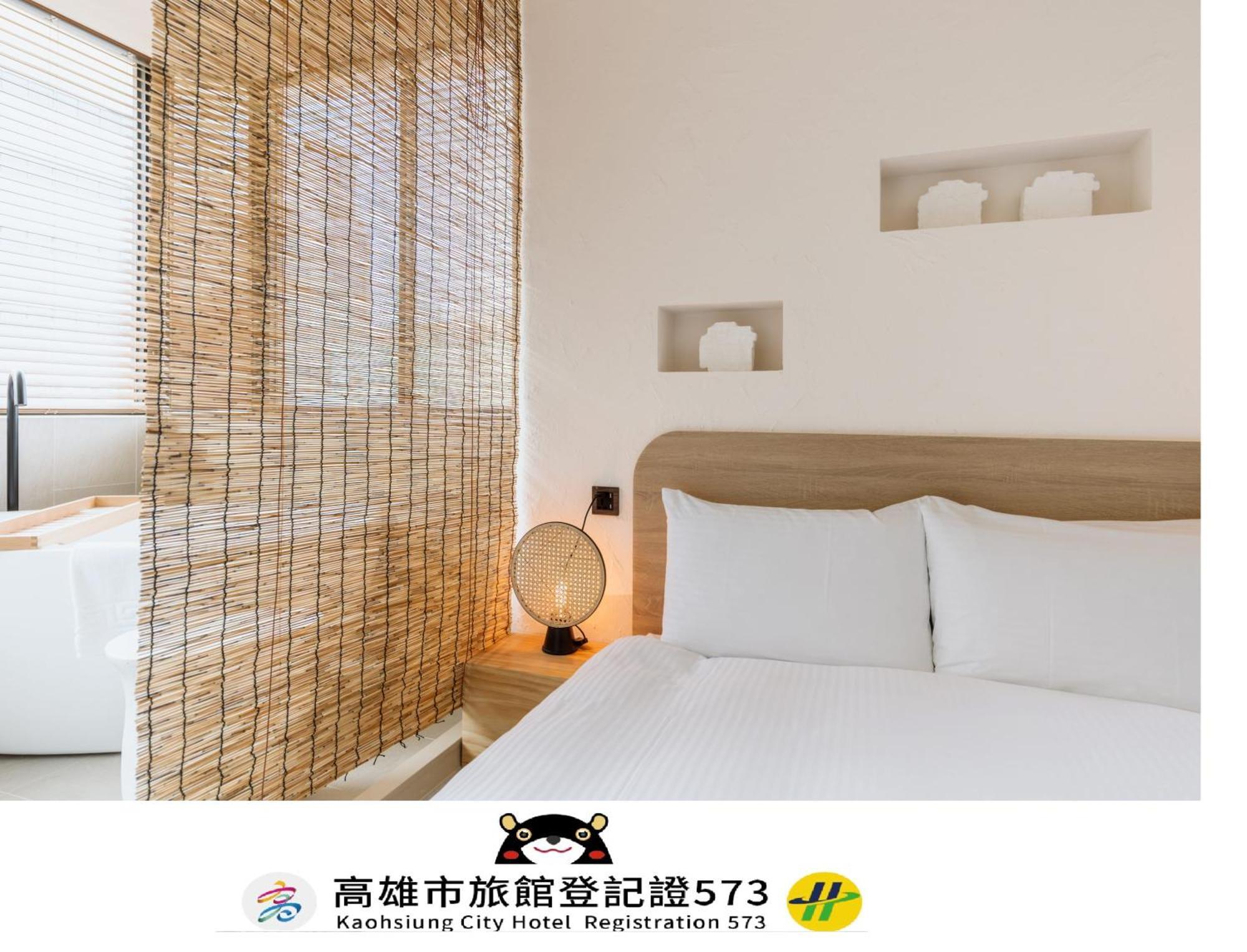 Just Inn Kaohsziung Kültér fotó