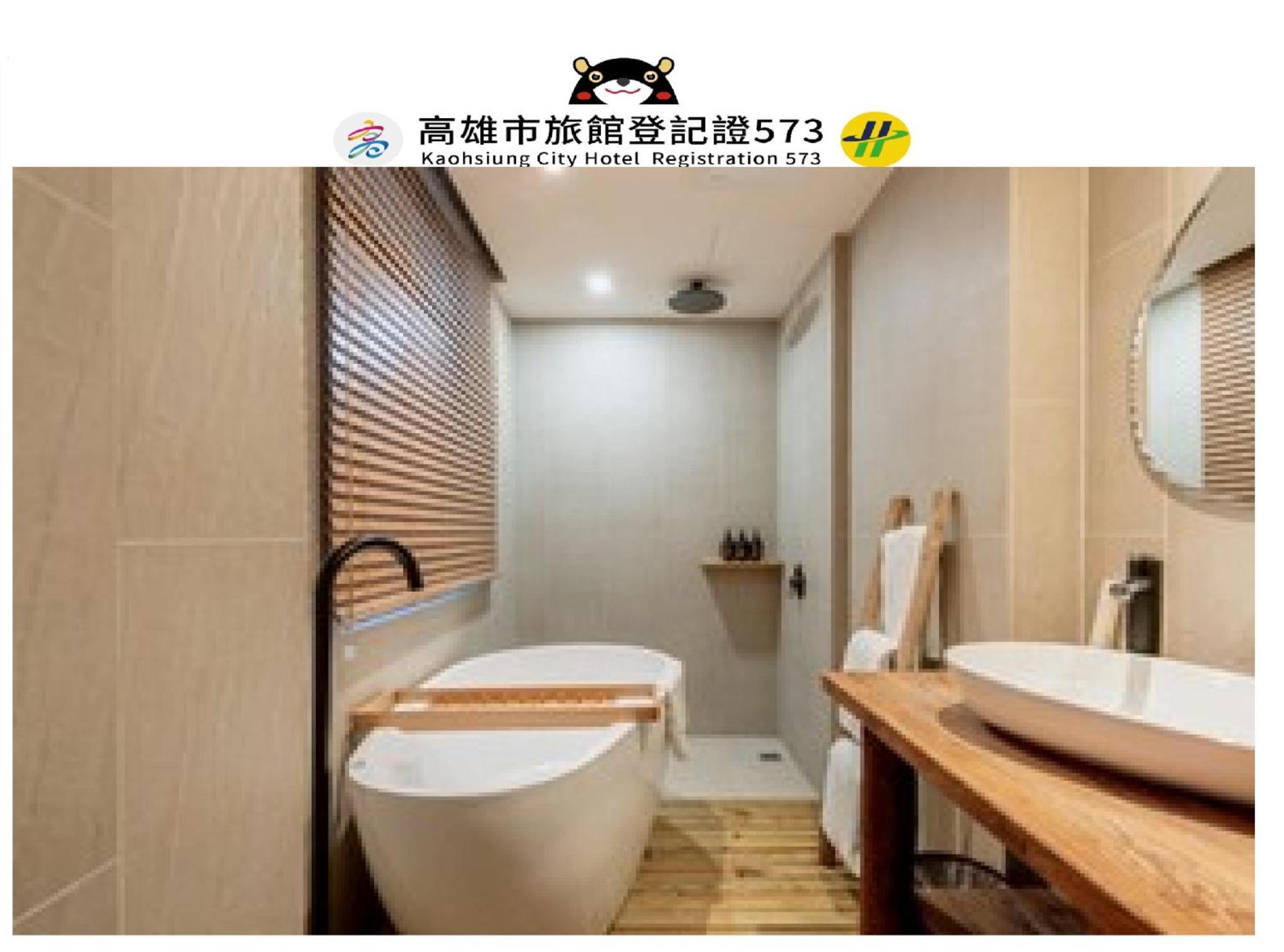 Just Inn Kaohsziung Kültér fotó