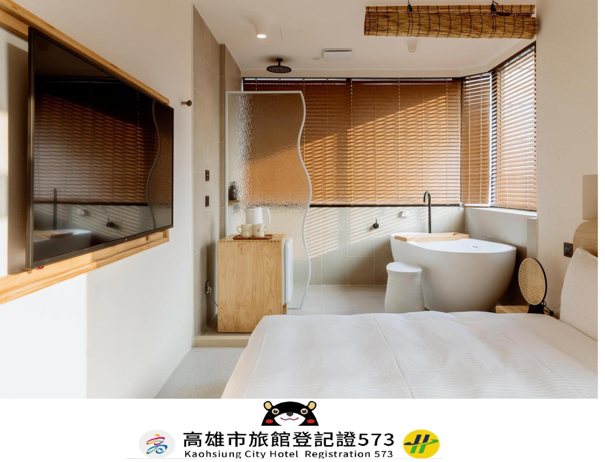 Just Inn Kaohsziung Kültér fotó