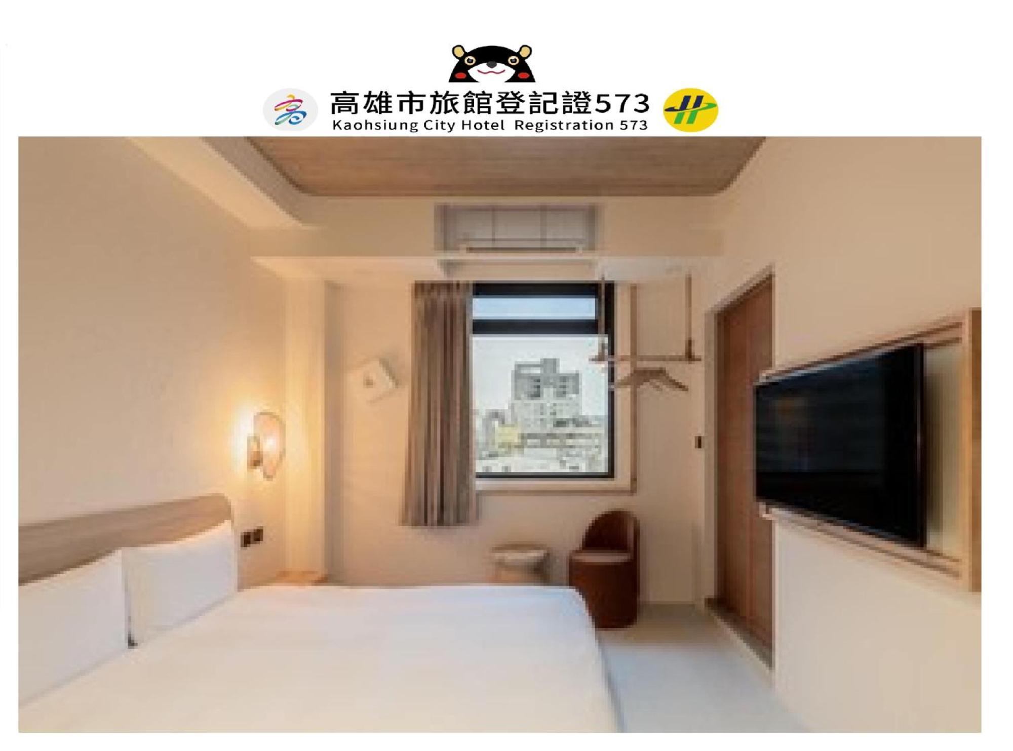 Just Inn Kaohsziung Kültér fotó