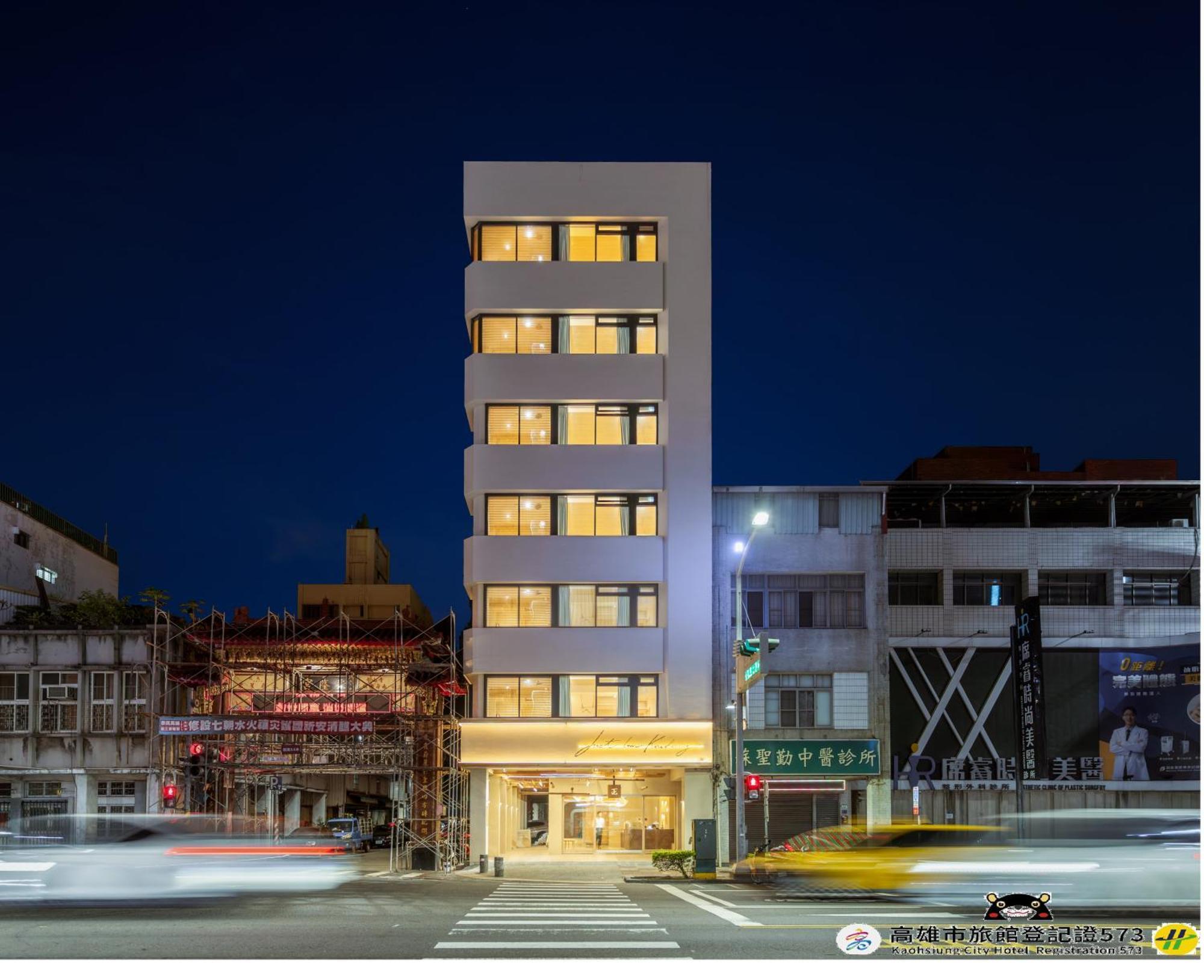 Just Inn Kaohsziung Kültér fotó