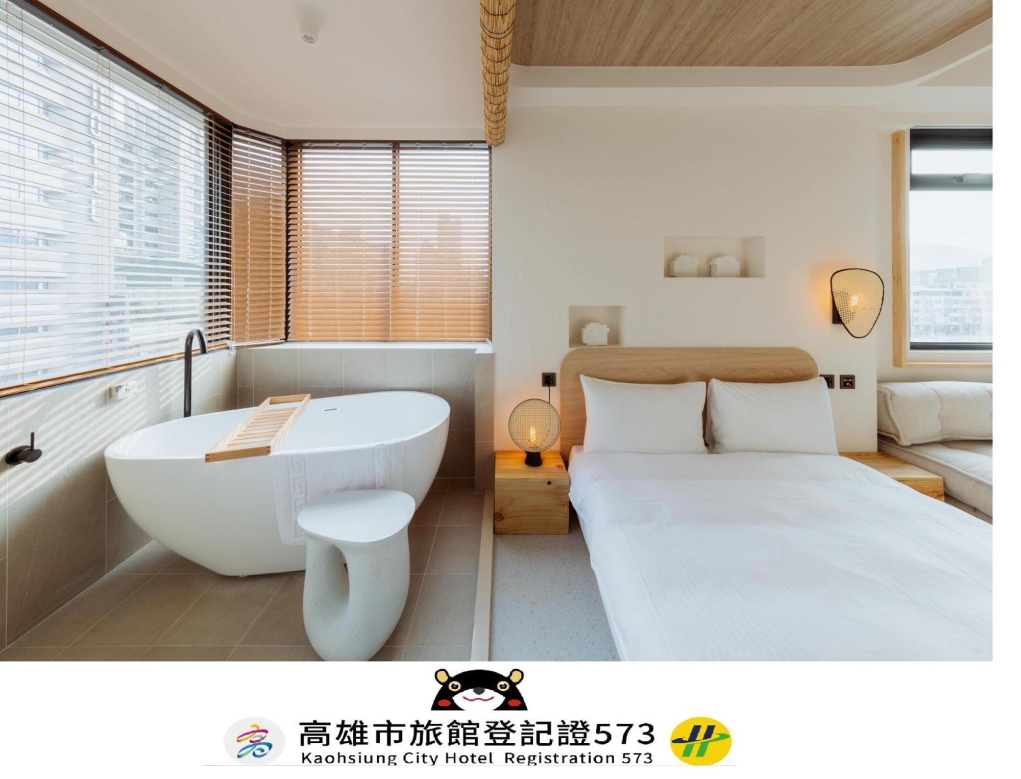 Just Inn Kaohsziung Kültér fotó