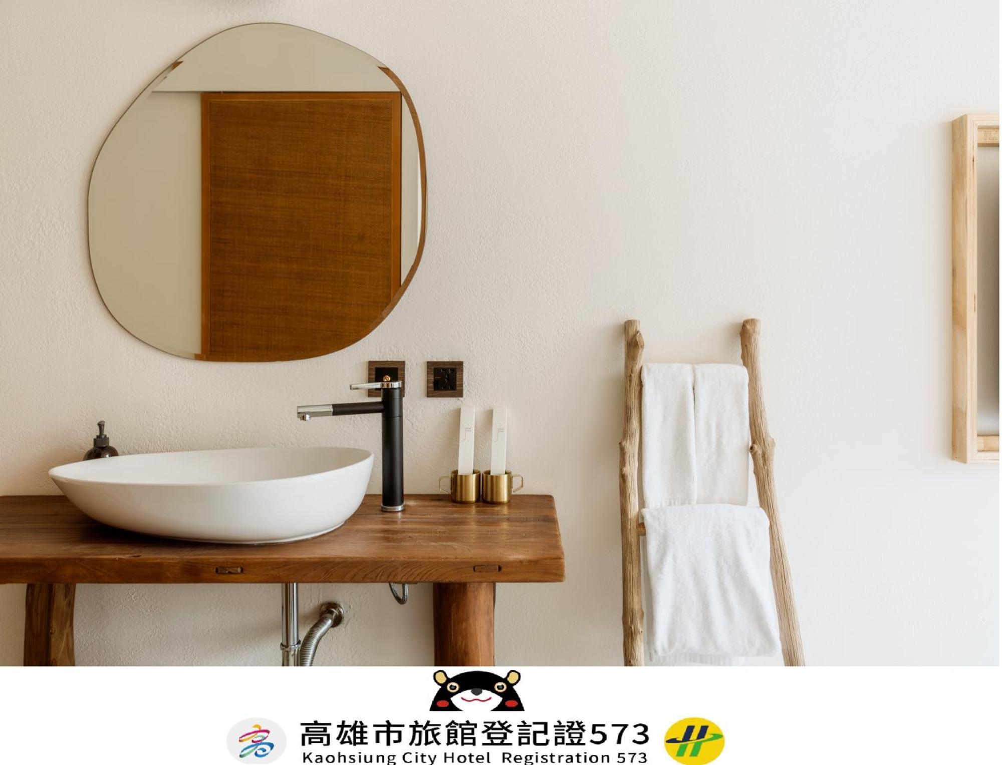 Just Inn Kaohsziung Kültér fotó