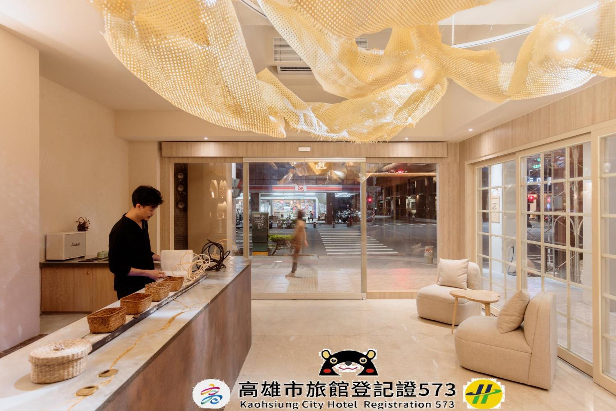Just Inn Kaohsziung Kültér fotó
