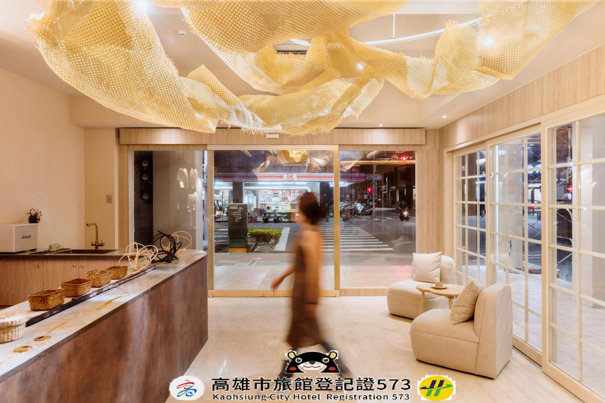 Just Inn Kaohsziung Kültér fotó