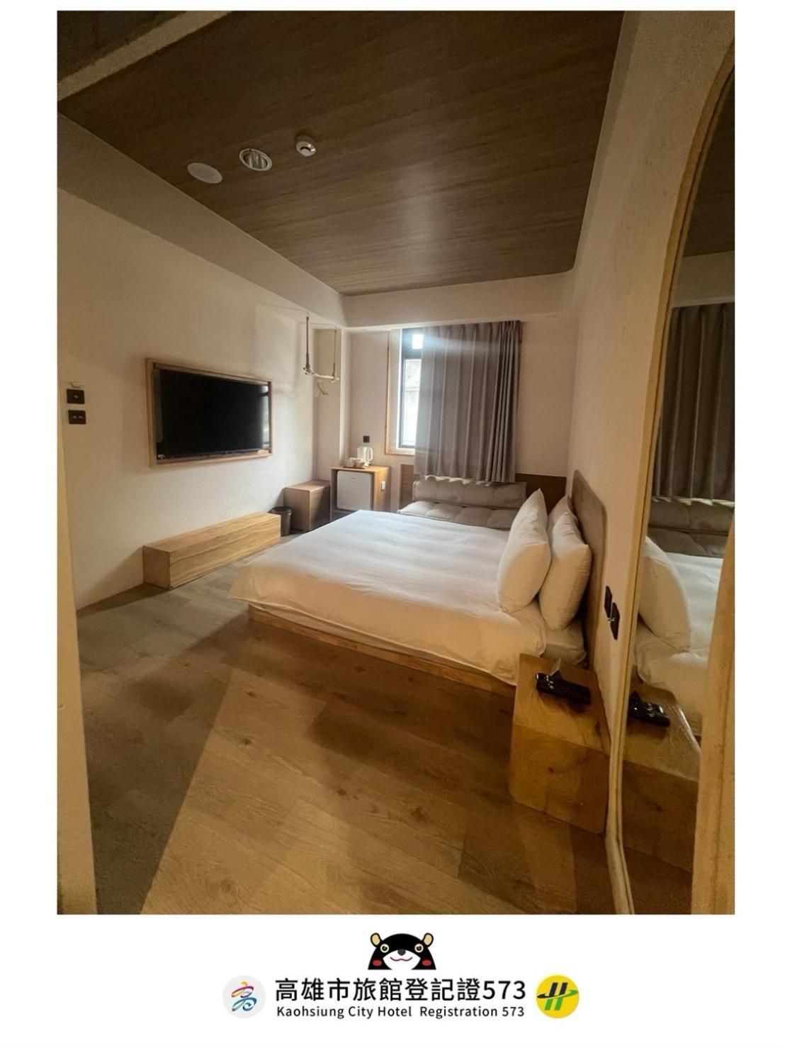 Just Inn Kaohsziung Kültér fotó